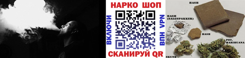 Купить наркотик аптеки Вяземский АМФ  А ПВП  ГАШИШ  Бошки Шишки 