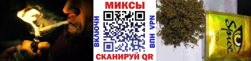 купить  цена  Вяземский  БУТИРАТ бутик 