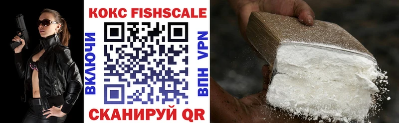 где можно купить   Вяземский  COCAIN Эквадор 