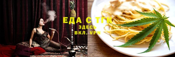 твердый Верхнеуральск