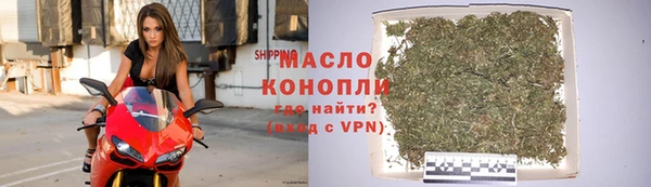 mdma Верея