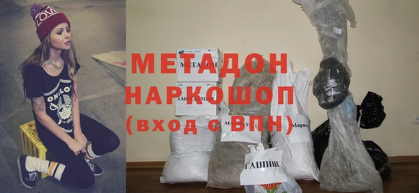гашиш Остров