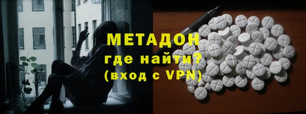 твердый Верхнеуральск