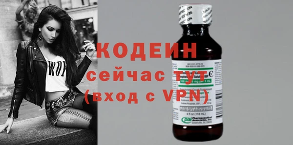 гашиш Остров