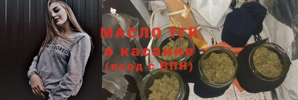 apvp Володарск