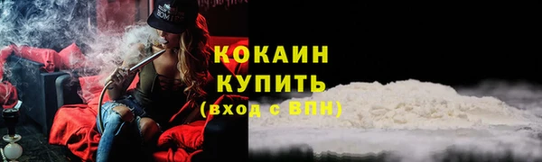 твердый Верхнеуральск