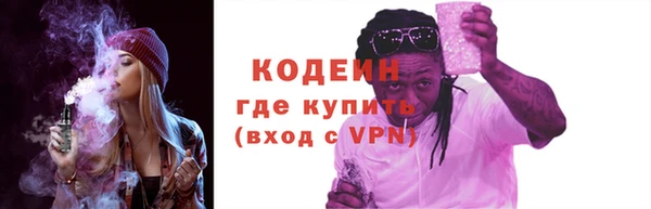apvp Володарск