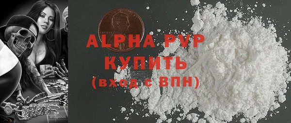 твердый Верхнеуральск