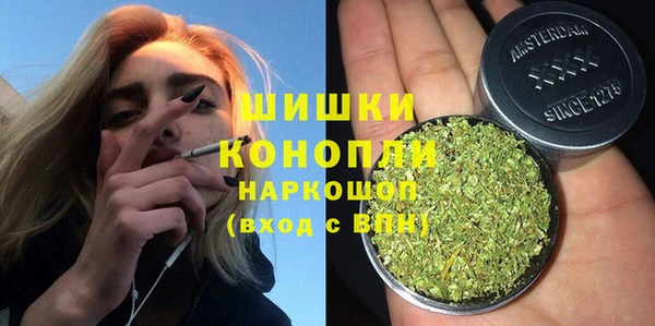 амф Волосово
