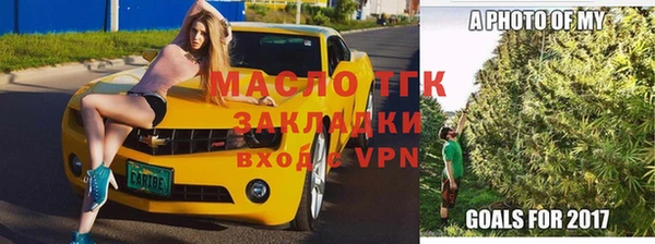 твердый Верхнеуральск