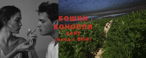 mdma Верея