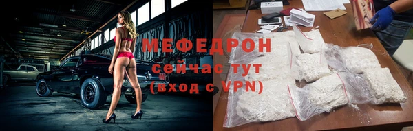 apvp Володарск